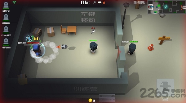 2021逃跑吧少年破解版內(nèi)購(gòu)免費(fèi)版 逃跑吧少年內(nèi)購(gòu)破解版下載