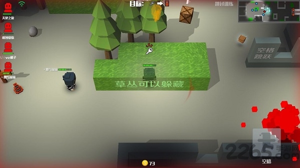 逃跑吧少年內(nèi)購(gòu)破解版