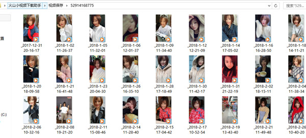 短視頻免費下載工具