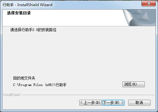 CA證書驅(qū)動(dòng)管理工具