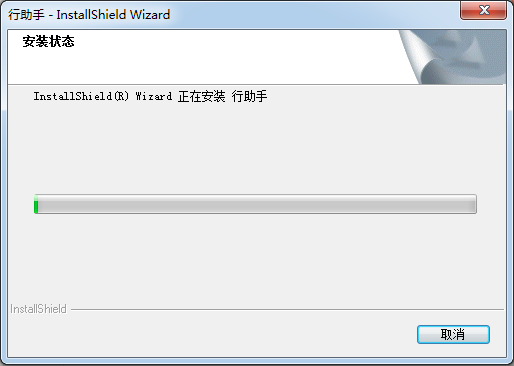 CA證書驅(qū)動(dòng)管理工具