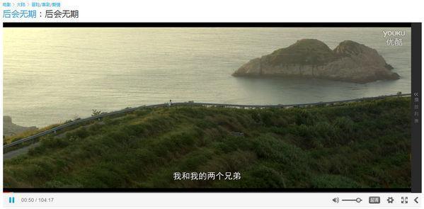 6210e270abad58ce5b033e5f676c37c2b01d1501.jpg 網(wǎng)頁視頻下載工具