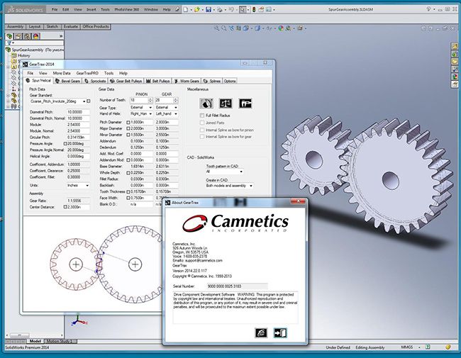 GearTrax齒輪設計軟件