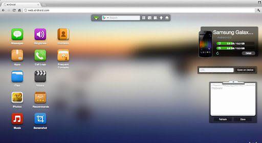 AirDroid中文版下載