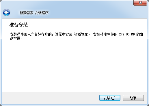 全平臺(tái)直播輔助工具