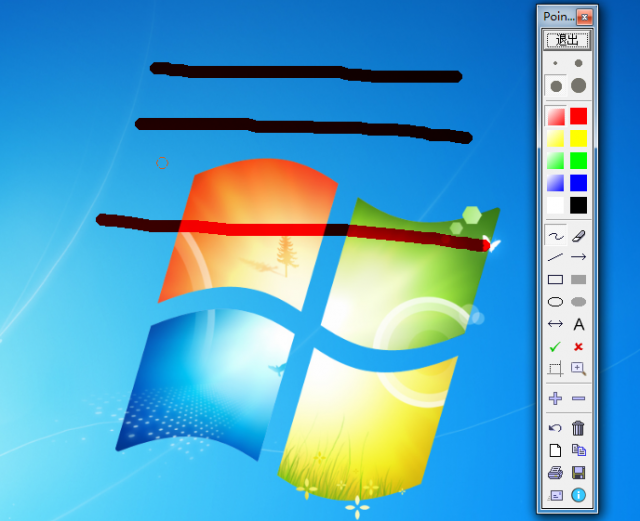 Pointofix屏幕畫筆