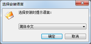 局域網(wǎng)文件共享工具下載
