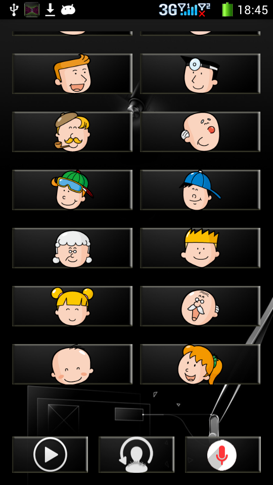 柯南變聲器APP最新版