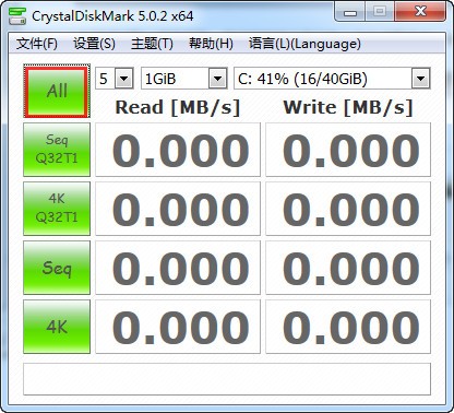 CrystalDiskMark綠色版下載