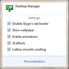 Desktop Manager桌面管理軟件