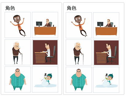 萬彩動畫大師免費版下載