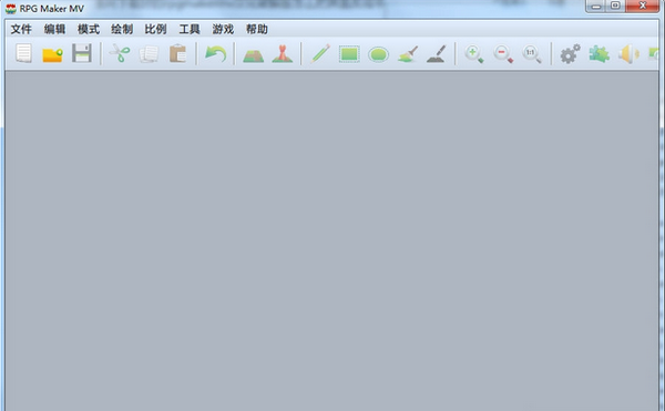 RPG制作大師(RPG Maker MV)