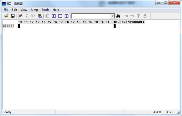 Bz1621.lzh(二進(jìn)制編輯器)