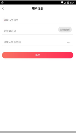 美果(游戲陪玩軟件)