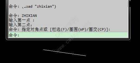 CAD總長度計算插件LSP