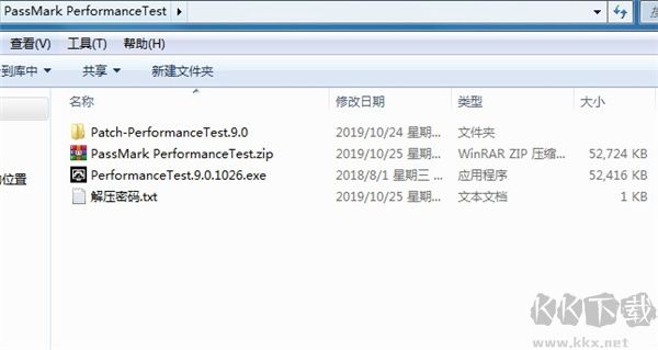 PassMark PerformanceTest性能測試工具