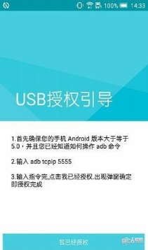 極客內(nèi)存清理大師