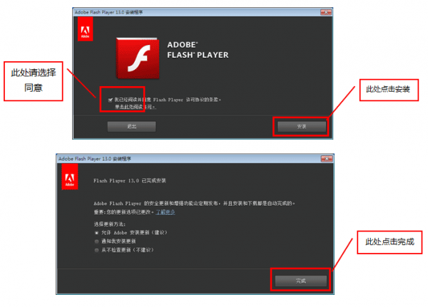 口語易電腦版下載