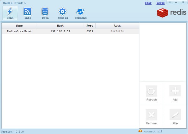 redis可視化工具下載