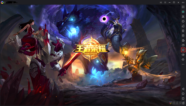 逍遙模擬器2022最新版下載