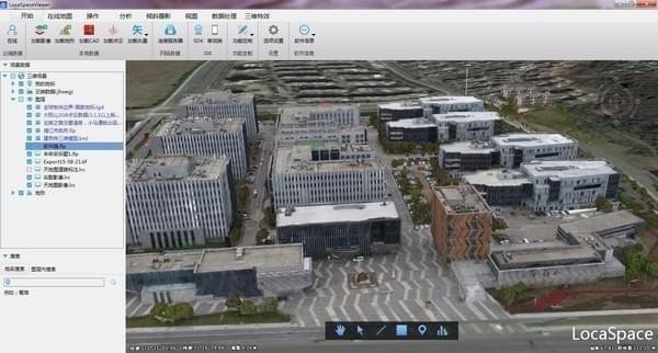三維數(shù)字地球LocaSpace Viewer