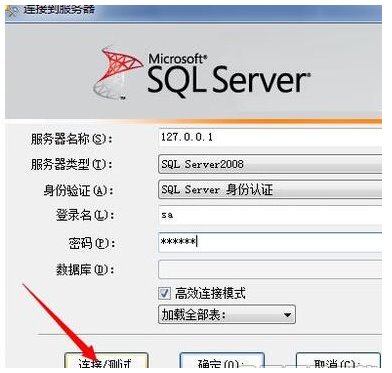 動軟代碼生成器下載 2.80 官方最新版
