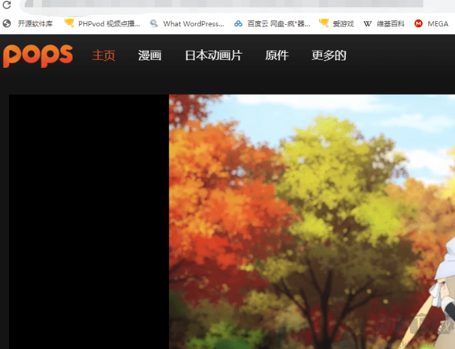 M3U8視頻下載神器(M3U8-Downloader)