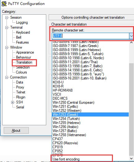 Putty綠色版下載