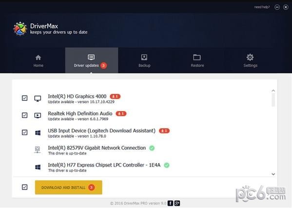 驅(qū)動備份工具下載