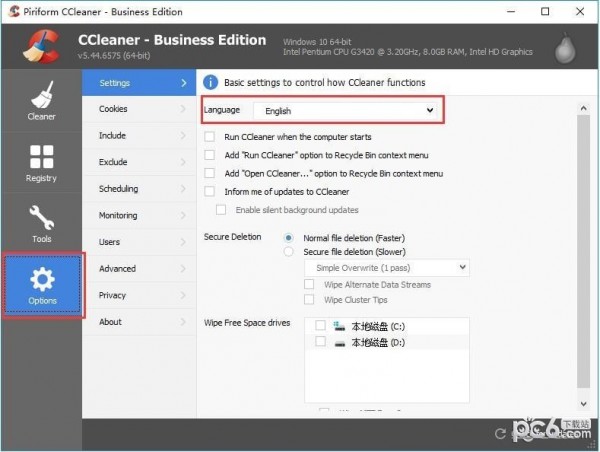 CCleaner CCleaner免費(fèi)版2022最新下載