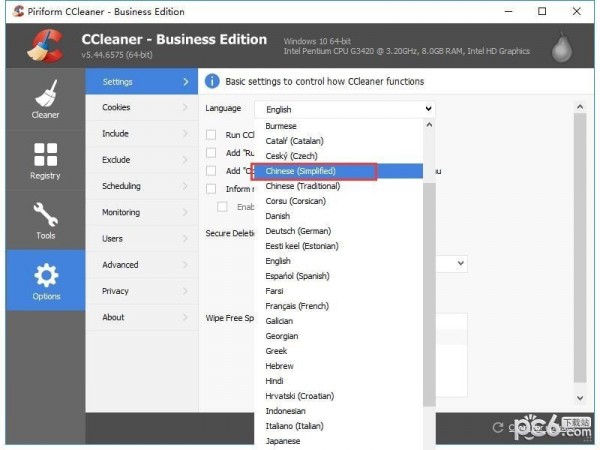 CCleaner CCleaner免費(fèi)版2022最新下載