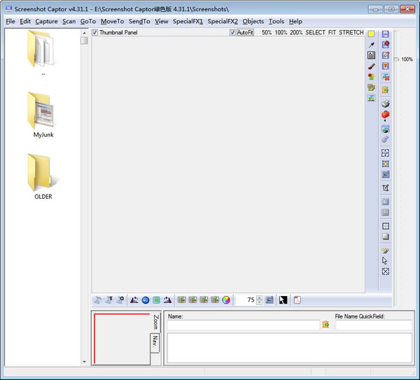 Screenshot Captor萬能截圖軟件