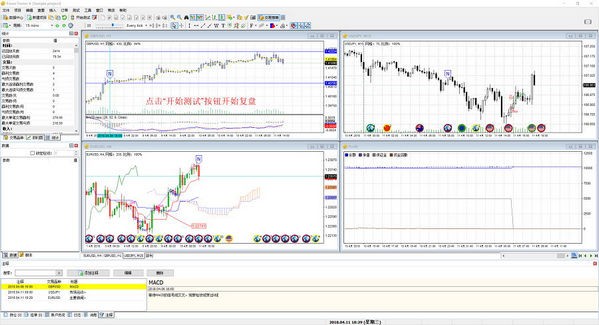 復(fù)盤大師中文版