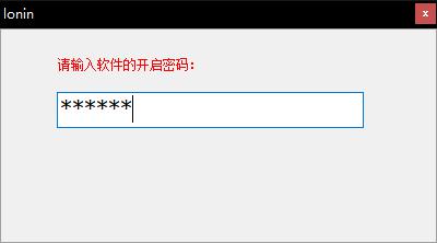 電腦監(jiān)控專家免費(fèi)版