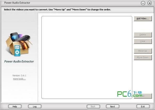從視頻中提取音頻的軟件
