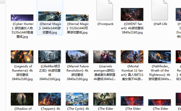 彼岸圖網(wǎng)圖片下載工具