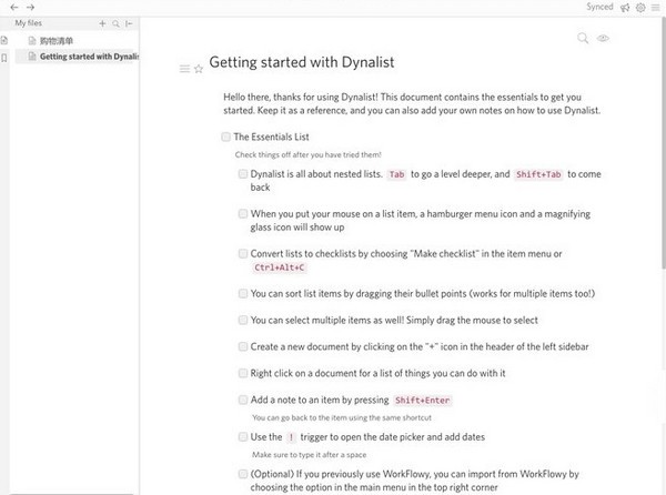 Dynalist思維導(dǎo)圖軟件