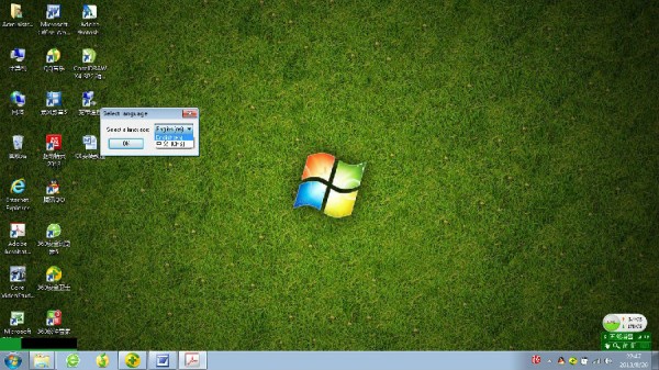 PDF拼接合并工具下載