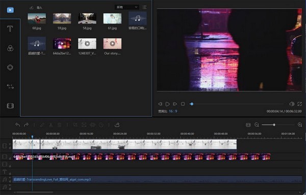 蜜蜂剪輯2021官方下載