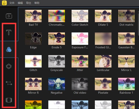 蜜蜂剪輯2021官方下載