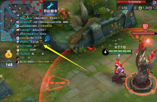 小葫蘆彈幕助手