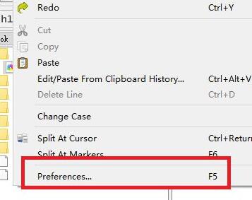Sigil(EPUB電子書編輯器)