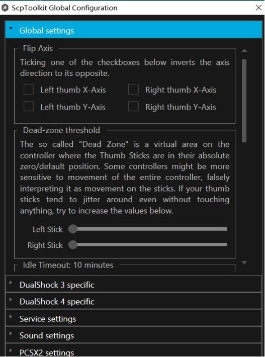 索尼手柄通用驅(qū)動(dòng)下載