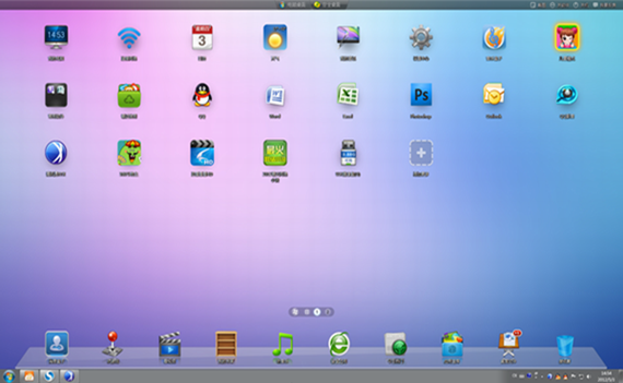 360安全桌面綠色獨(dú)立版