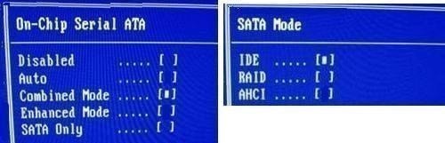 一鍵GHOST2021最新下載