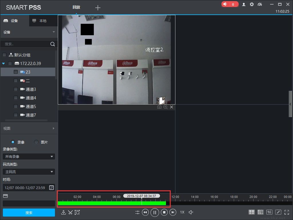 SmartPSS怎么看回放?SmartPSS視頻回放的方法