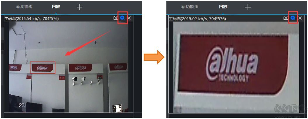 SmartPSS怎么看回放?SmartPSS視頻回放的方法