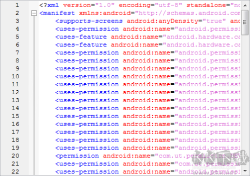 藍(lán)冰APK反編譯大師