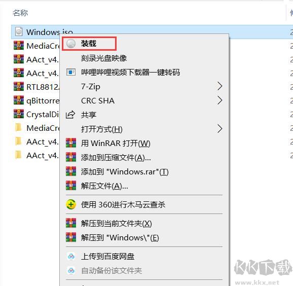 Win11怎么升級？Win10系統(tǒng)升級到Win11系統(tǒng)教程