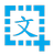 截圖文字提取軟件 v3.85 綠色免費版